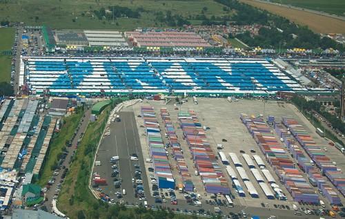 Одеський ринок «7 км»