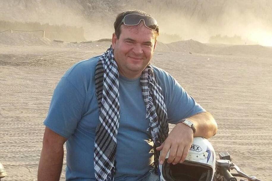 Ігор Новосьол