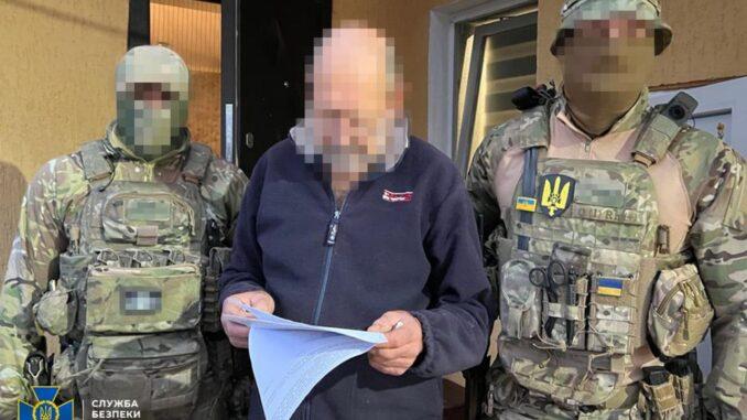 Суддю Володимира Гончара затримали