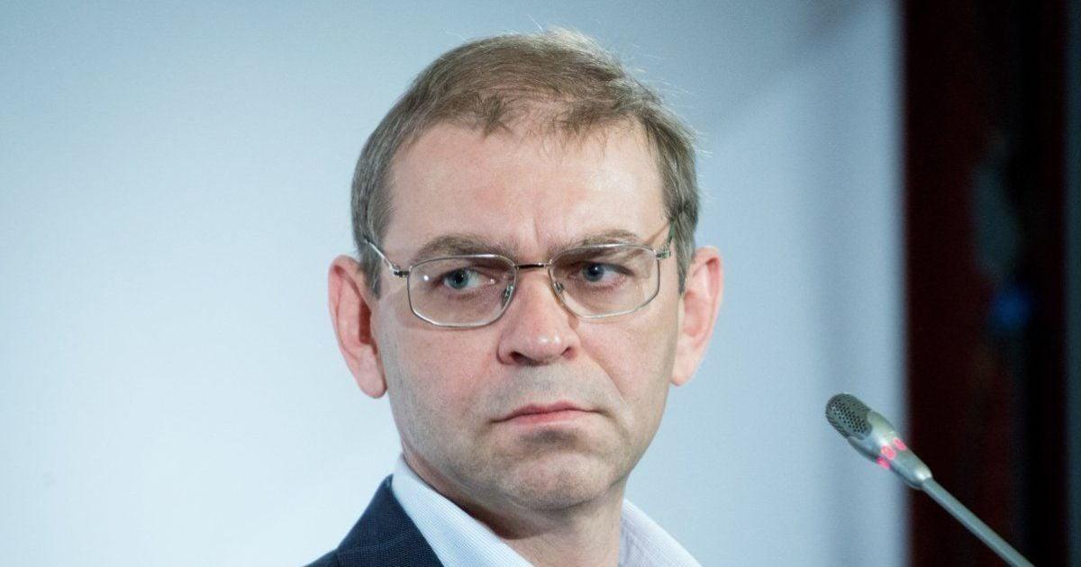 "Kurchenko's oil products": the case of former MP Serhii Pashynskyi