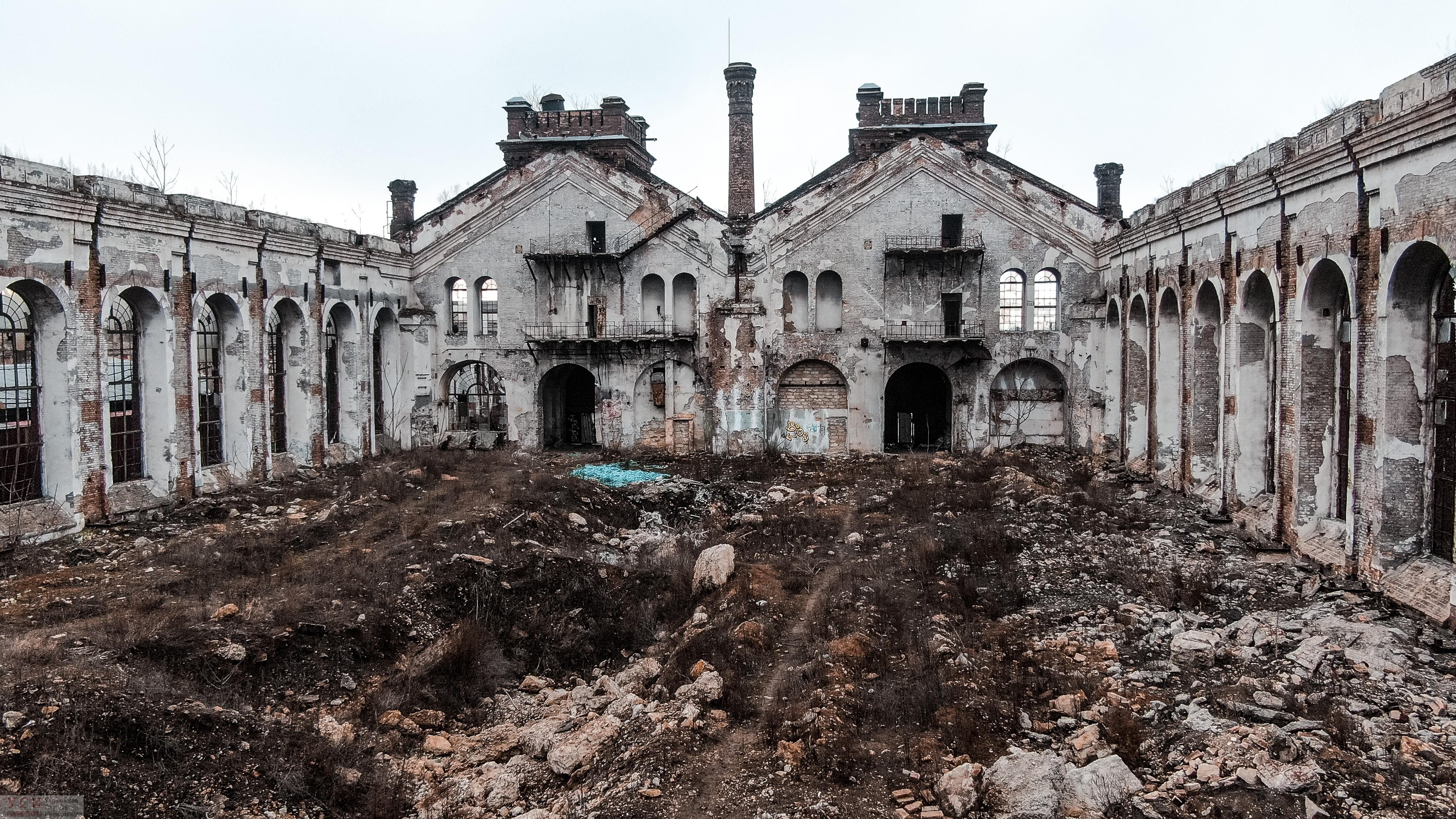 The case of the Krayan plant