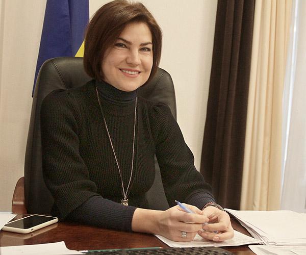 Ірина Венедіктова