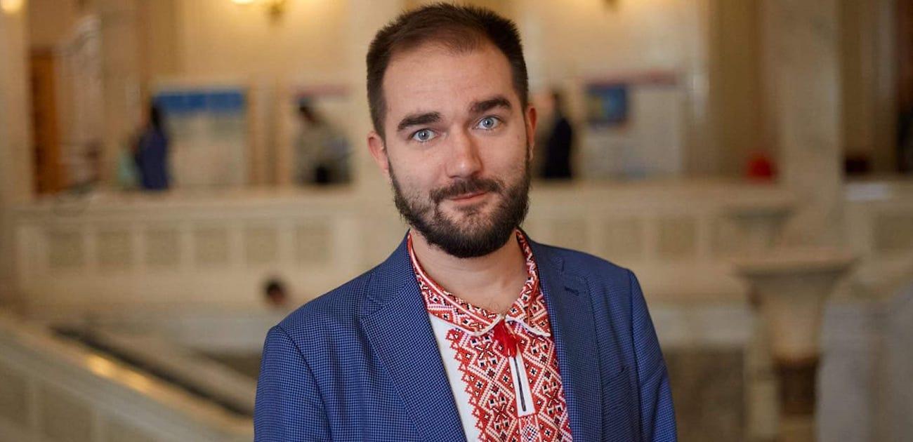 Справа про «плюшки» нардепа Олександра Юрченка