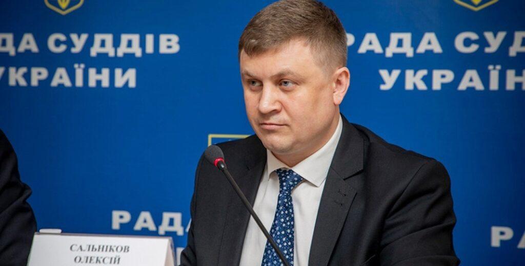 The bribery case against former chair of the SJA Oleksii Salnikov