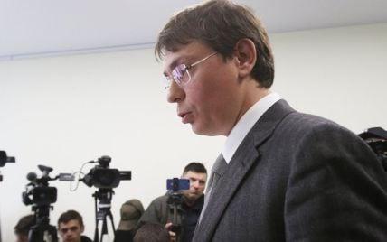 HACC Takes Former MP Kriuchkov into Custody in Absentia