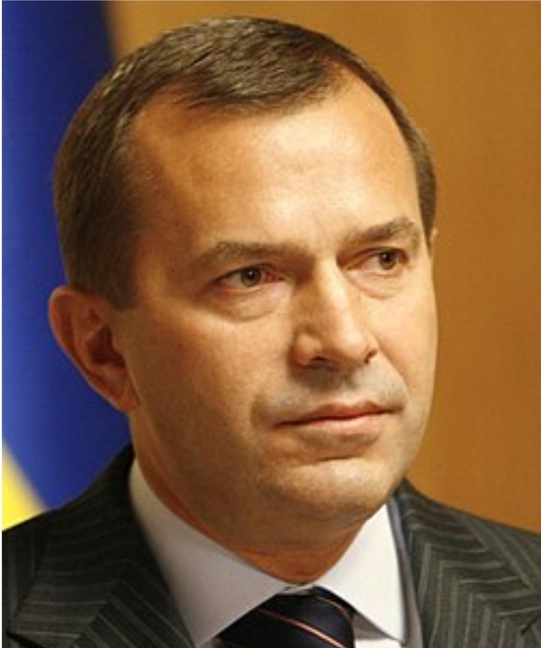 Андрій Клюєв