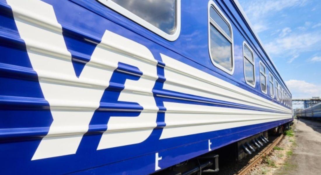 The case of embezzlement of more than UAH 98 million from JSC Ukrzaliznytsiaia