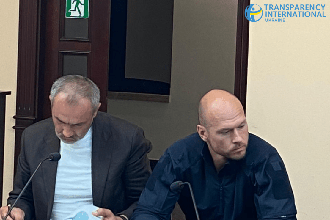 Ілля Вітюк під час обрання запобіжного заходу. ФОТО: TI Ukraine