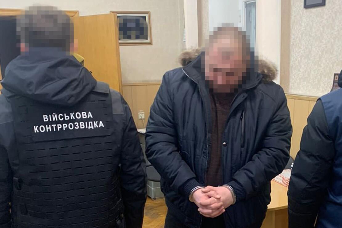 Затримання Нагорського. Фото пресслужби СБУ