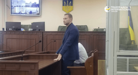 АП ВАКС залишила без змін запобіжку Кириленку