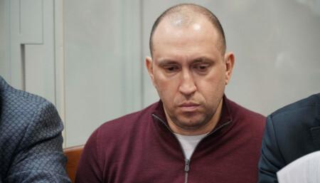 European Court of Human Rights Rejects Alperin's Complaint