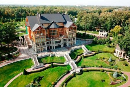 The HACC lifted the attachment on Yanukovych's residence, “Mezhyhiria”