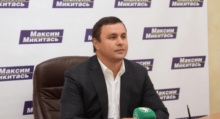 The case of ex-MP Mykytas on bribe to Hroisman