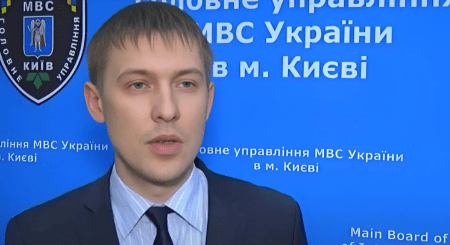 Case on confiscation of SBI official Andrii Chapchai's property