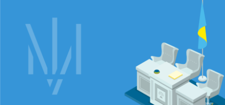 The HACC During the War: Key Trends, Challenges, and Recommendations for Improvement