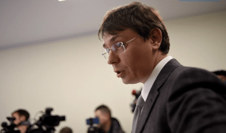 HACC AC Again Overturns Arrest in Absentia of Former MP Kriuchkov