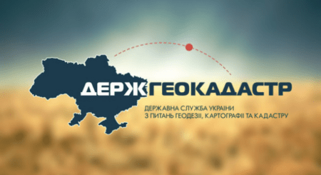 Criminal privatization: the case of the accomplice Yevhen Sinhayevskyi