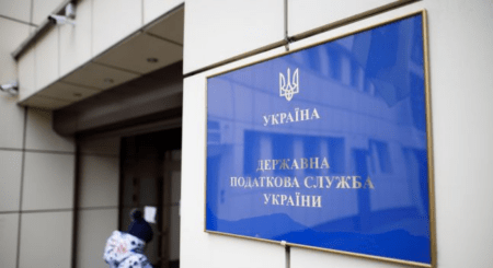 Case of bribery of Kyiv tax officers