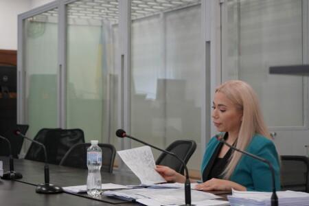 Judge Ilieva's Bail Reduced by More Than Half