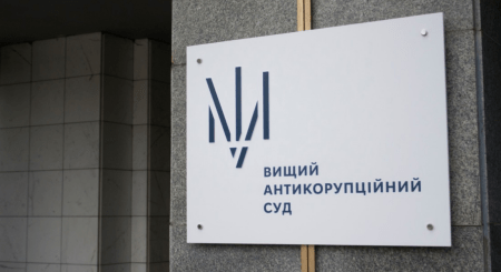 The case of UAH 92 mln in losses on fuel for UZ