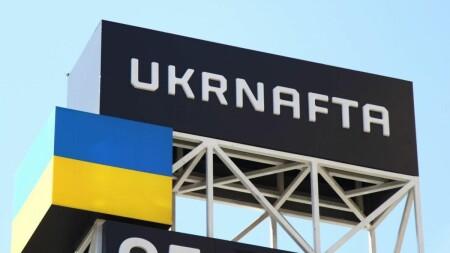 Kolomoiskyi Case: Bank Fund Schemes and the Ukrnafta Affair