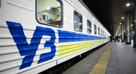 The Case of Damages to SE Ukrzaliznychpostach