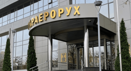 The Case of UAH 160 Million in Losses to UkSATSE