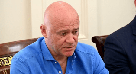 The Trukhanov-Halanternyk Land Case