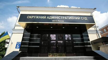 What’s Happening in the DACK Tapes Case: Reasons for Challenges and Recusals