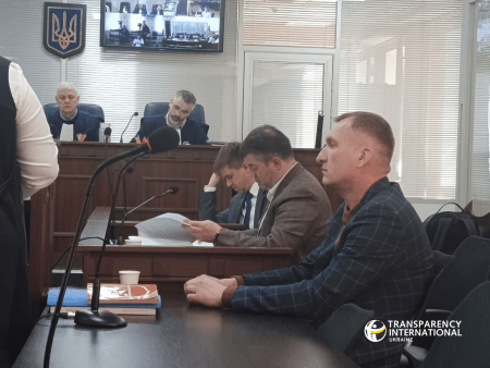 Невдала мобілізація Насірова: деталі, що прозвучали під час засідання ВАКС