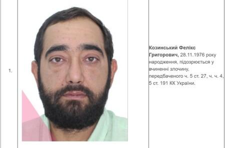 Фігуранта справи «Центренерго» Фелікса Козинського затримали в Іспанії: готується процедура екстрадиції