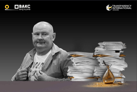 Chaus. Trial Play. Act 3: The Appeal