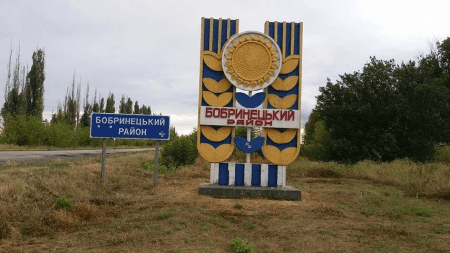 The case of Natalia Lysenko and Serhii Molodyk on grain embezzlement