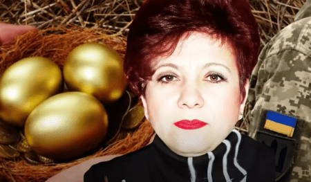 Golden Eggs Case at the Ministry of Defense: HACC Authorizes Trial in Absentia for Tetiana Hlyniana