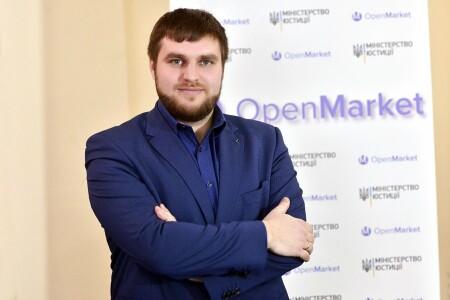 Case of Former ARMA Head Yanchuk: HACC Fines Defendant Vyshniov for Failure to Appear