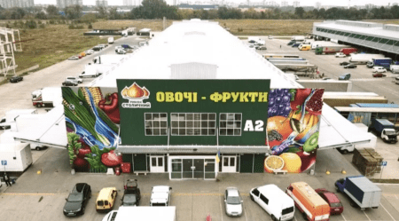 HACC Imposes Interim Measures on Four More Defendants in Case over Seizure of Land Under Stolychnyi Market