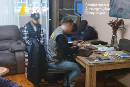 PGO Prosecutor and Lawyers Suspected of Inciting Bribery