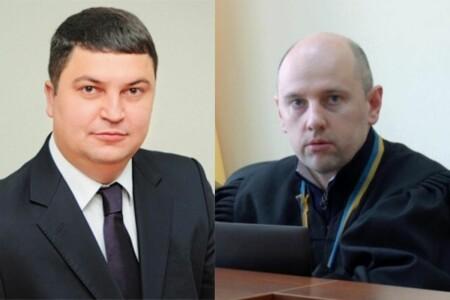 «Плівки ОАСК»: ВАКС закрив провадження проти одного з фігурантів за ч. 1 ст. 255 КК, іншому відмовив