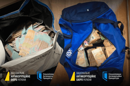 НАБУ та САП проводять масштабну операцію з викриття корупції в енергетиці