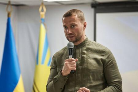 ВАКС не дозволив Кириленку виїхати за кордон у відрядження