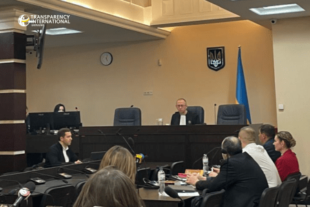 ВАКС застосував запобіжний захід до нардепки Анни Скороход