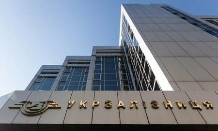 Fraudulent Procurement at Ukrzaliznytsia: The Koltasheva Episode