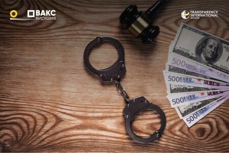From Investigation to Cassation: The Path of a Corruption Case