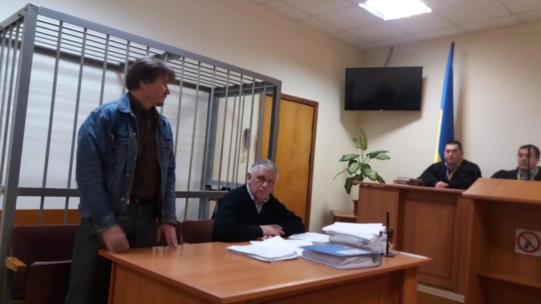 Сергій Головатий у суді