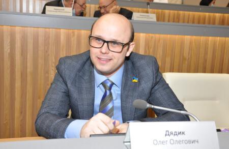 Case of the false declaration of Oleh Diadyk, Poltava-based MP