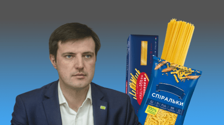 “Pasta Case” Involving Vysotskyi and Hryban: Details of Expensive Food Procurement