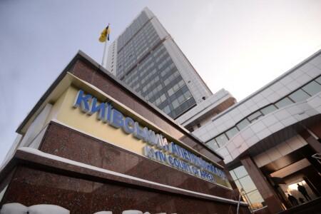 Bribes for lifting arrests from airplanes: the case of judges of the Kyiv Court of Appeal