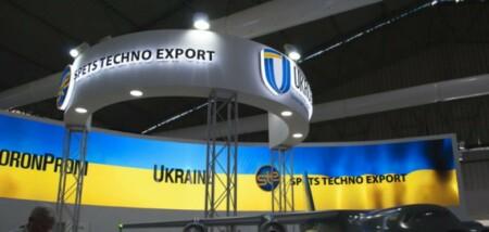 The case of Ihor Hladush, former head of Spetstechnoexport