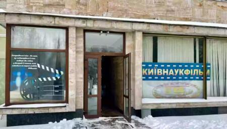 The National Cinematheque's carve-up: the case of accomplice Oleksii Shulhan