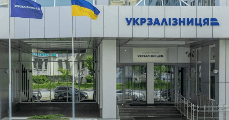 UAH 41 million of losses for Ukrzaliznytsia. The case of businessman Oleksii Bilenkyi